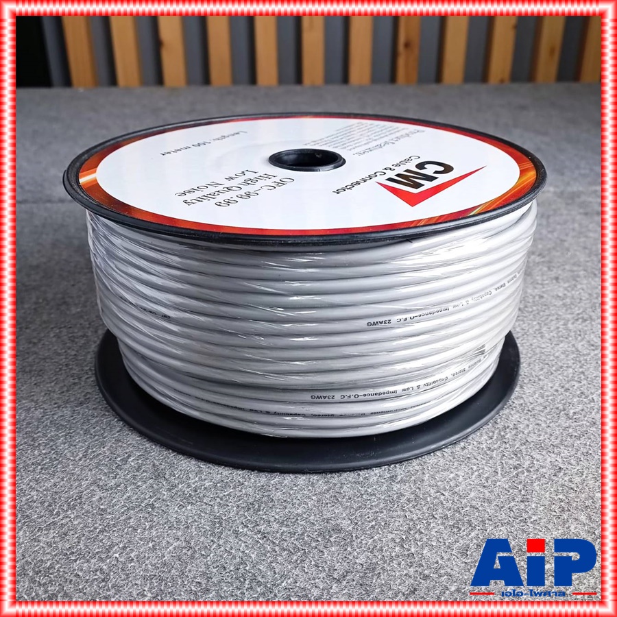 ขด100เมตร CM สายไมค์สเตอริโอ 6mm M2-2323 สีเทา 100M 23AWG สายไมค์ST M2 2323 สีขาว สายสัญญาณ ST สายไมค์CM 100เมตร สายไมค์ 6mm เอไอ-ไพศาล