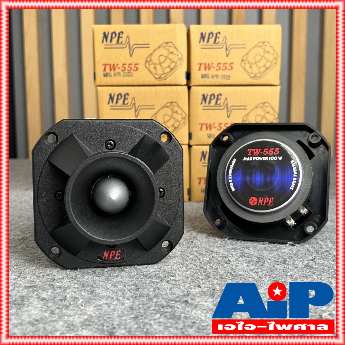1ดอก NPE TW555 ลำโพงแหลมจรวด 100วัตต์ ขนาด4นิ้ว 10.5x10.5เซนติเมตร ลำโพงเสียงแหลม จรวด เอ็นพีอี ทวิตเตอร์ TW 555 ลำโพงแหลม ลำโพง TW-555 เอไอ-ไพศาล