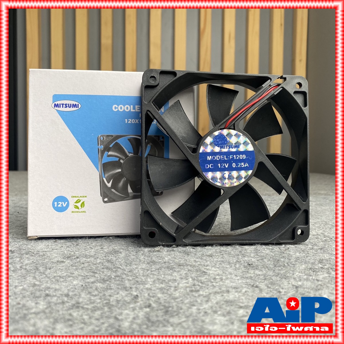 1อัน พัดลม12V 4.5นิ้ว ตัวบาง(120x120X25mm) MITSUMI 925f1209 พัดลมDC12V4.5นิ้ว พัดลม12V พัดลม พัดลมระบายความร้อน พัดลมDC12V เอไอ-ไพศาล