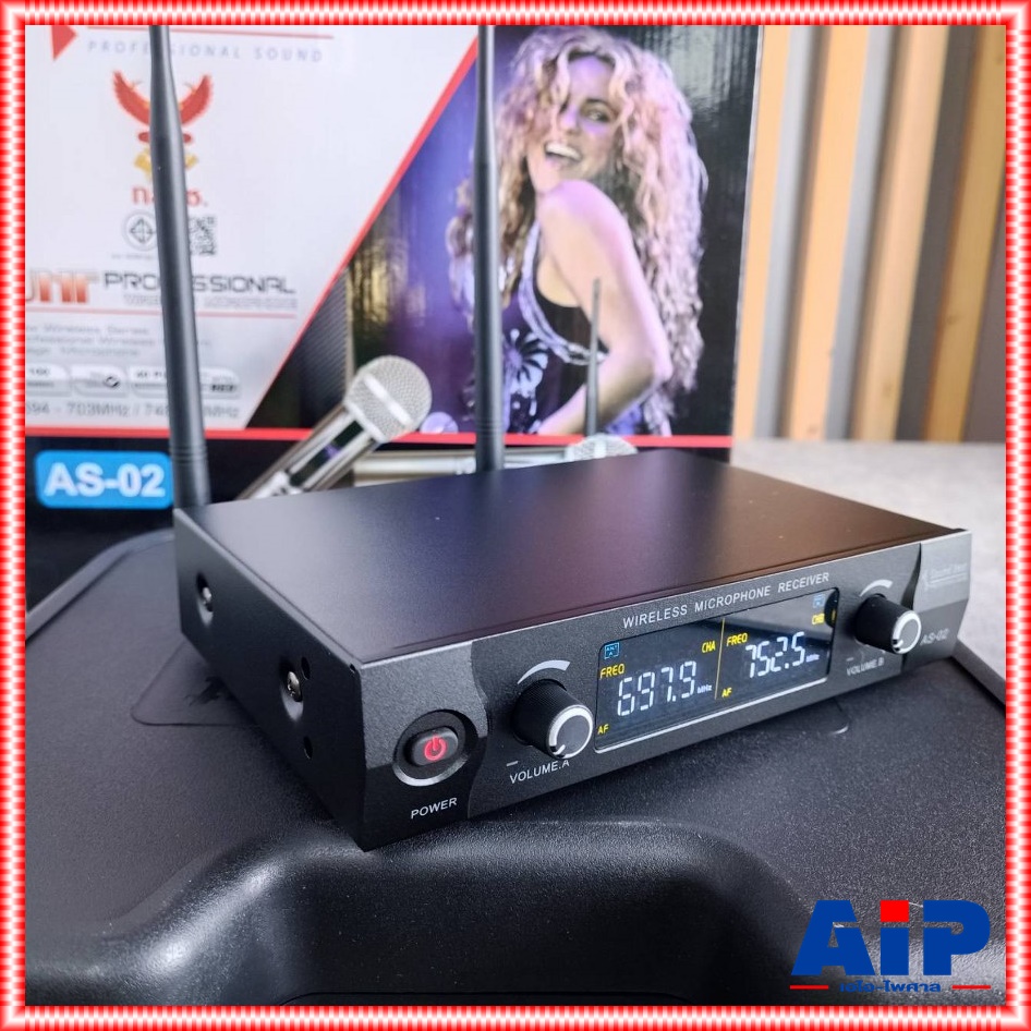 SOUNDBEST AS-02 ไมค์ลอยคู่ UHF ไมค์ลอยแบบถือ ไมโครโฟน ไมค์ลอยไร้สายแท้ รุ่น AS 02 AS02 เอไอ-ไพศาล +++