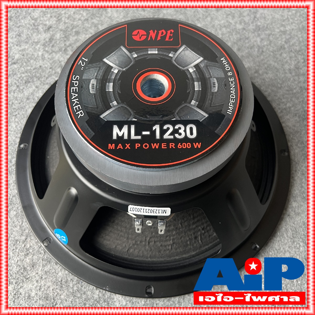 1ดอก NPE ML1230 ดอกลำโพง 12 นิ้ว 300W ราคาต่อ1ใบ โครงปั้ม วอยล์2นิ้วครึ่ง ML 1230 ลำโพง12นิ้ว ML-1230 ลำโพง 12นิ้ว