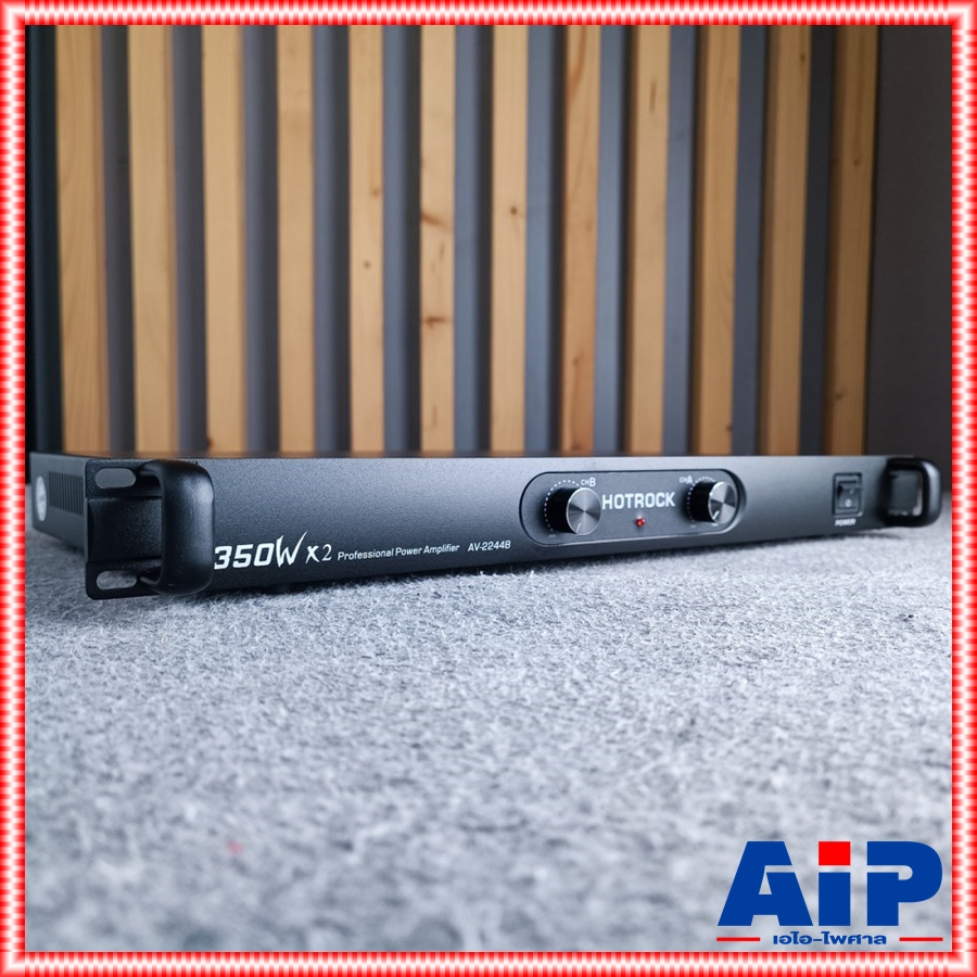 ลดล้างสต็อค HOTROCK D-3500 poweramp 1U AV-2244B เพาเวอร์แอมป์ 2 CH ขนาด 1 ยู 350 วัตต์ HOT ROCK ฮอตร็อค D 3500 D3500 เอไอ-ไพศาล