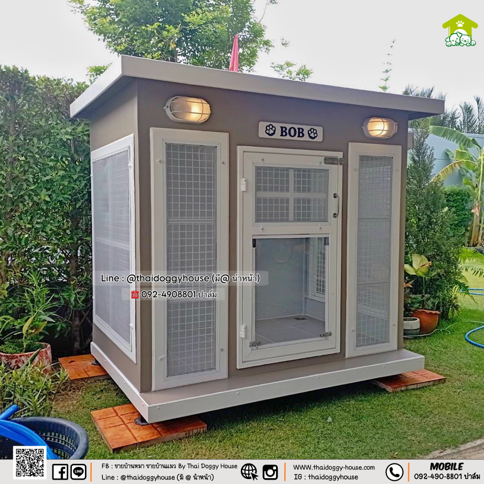 บ้านหมา บ้านแมว " 𝐁𝐎𝐗 𝐒𝐓𝐘𝐋𝐄 𝐁𝐘 𝐓𝐇𝐀𝐈 𝐃𝐎𝐆𝐆𝐘 𝐇𝐎𝐔𝐒𝐄 "