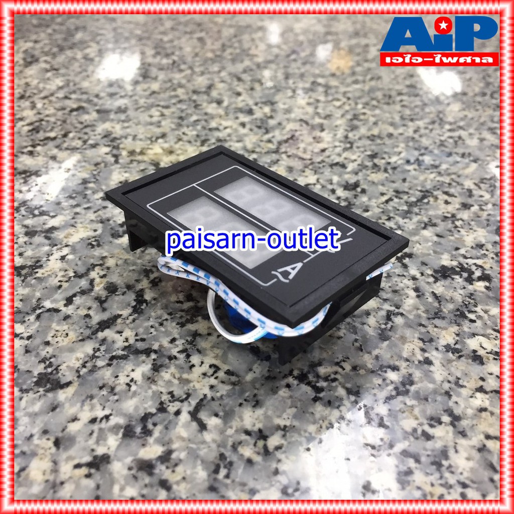 METER AC DIGITALโวลท์/แอมป์ DVM-3 มิเตอร์ มิเตอร์ดิจิตอล มิเตอร์วัดไฟAC มิเตอร์โวลท์/แอมป์ DVM 3 DVM3 เอไอ-ไพศาล