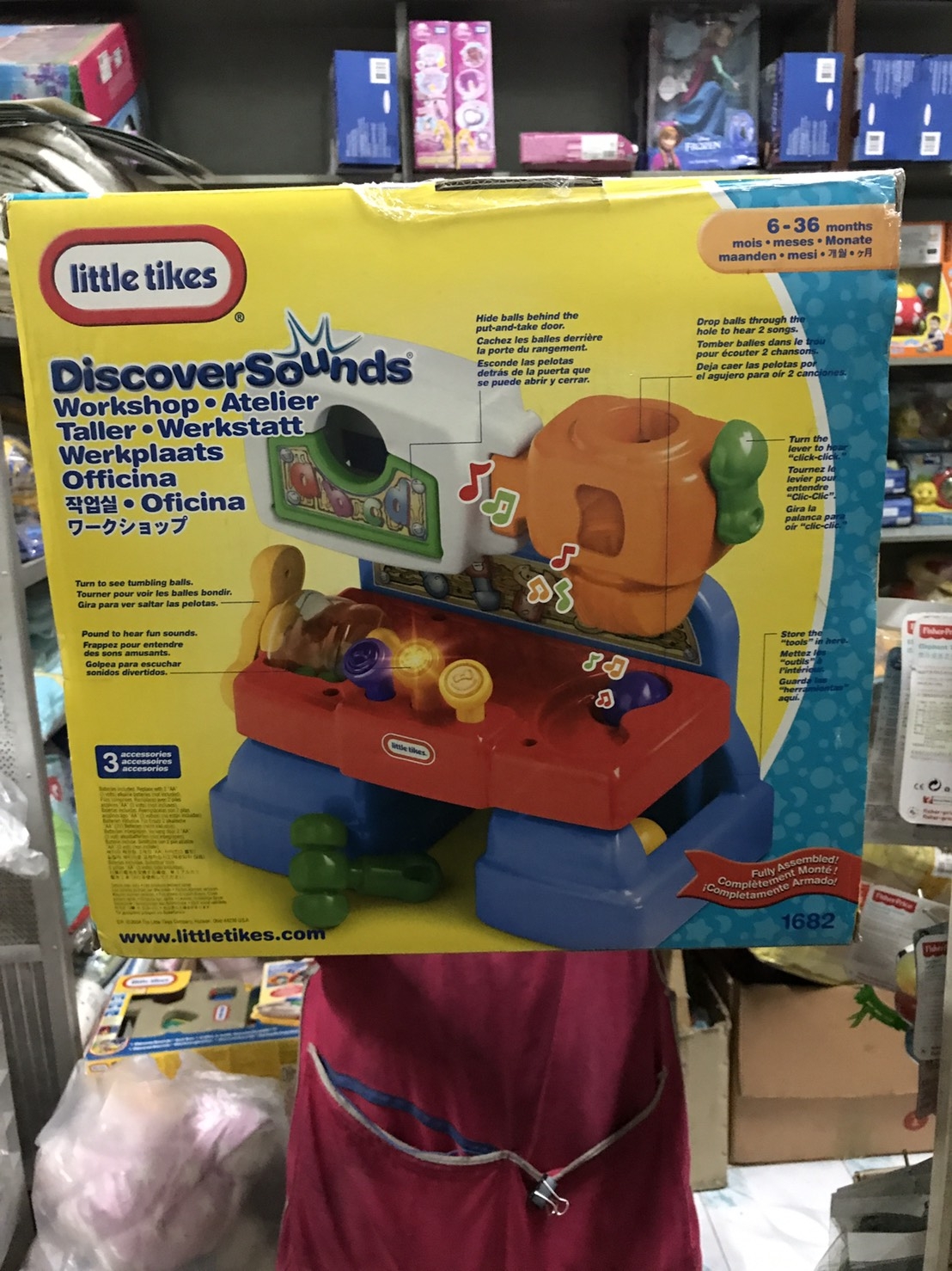 BT352 ของเล่นเด็กชุดเครื่องมือช่าง Little tikes ของแท้