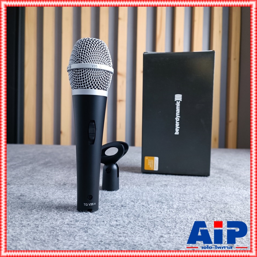 BEYERDYNAMIC TGV35S ไมโครโฟน TGV 35 S ไมค์ร้องเพลง ไมค์สาย ไมค์โครโฟนสาย TG V35s ไมโครโฟน เอไอ-ไพศาล