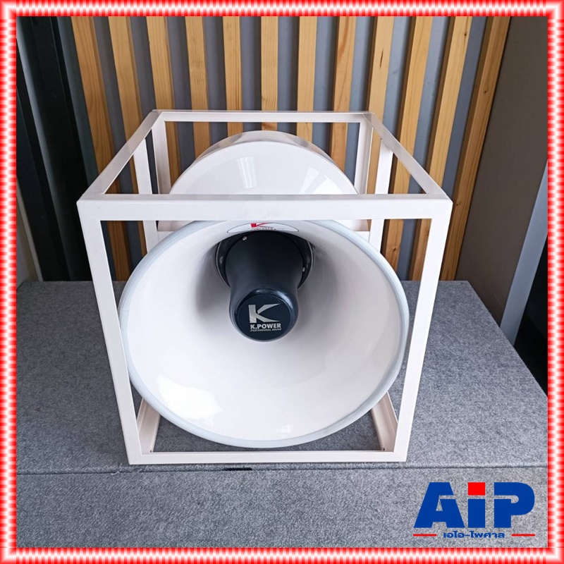 พร้อมใช้งาน K.POWER HK-162 ปากฮอร์น2ยูนิต แกนใหญ่ อลู พร้อมยูนิต KA-200 K POWER KK 162 KA 200 KPOWER HK162 KA200 อลูมิเนียมทั้งตัว SUPER BOOM TURBO 2P 2X1 เอไอ-ไพศาล