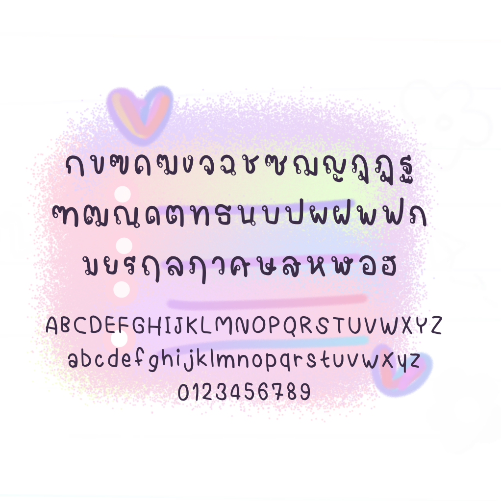 ฟอนต์นูร่าจิมา