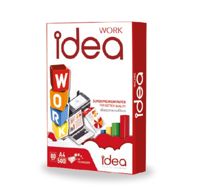 Idea Work กระดาษถ่ายเอกสาร 80 แกรม A4 บรรจุ 1 รีม
