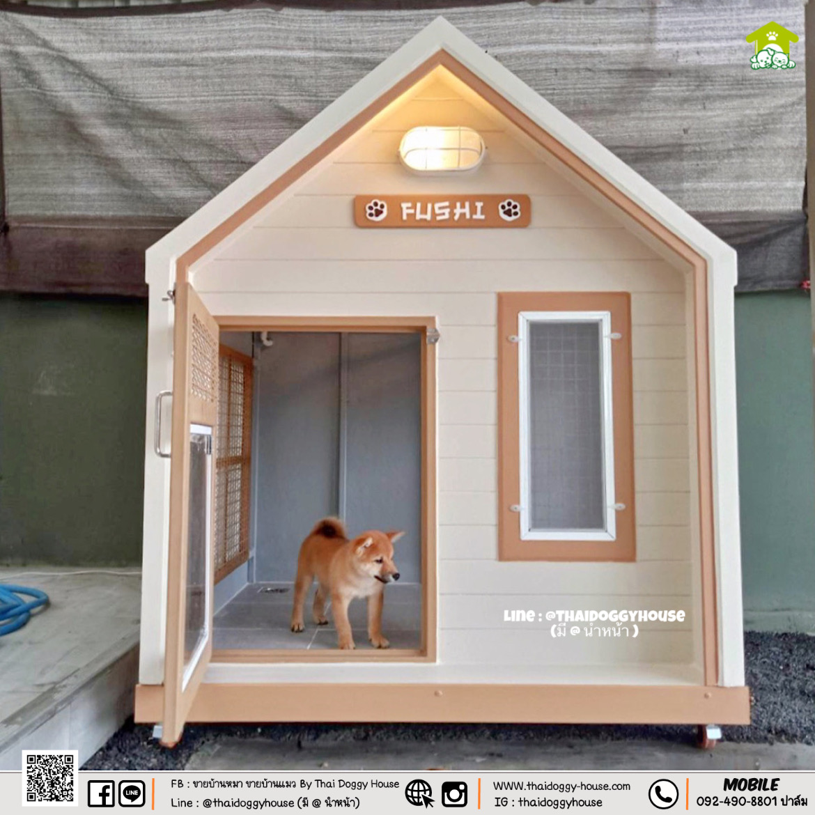 บ้านหมา บ้านแมว "𝐍𝐎𝐑𝐃𝐈𝐂 𝐒𝐓𝐘𝐋𝐄 𝐁𝐘 𝐓𝐇𝐀𝐈 𝐃𝐎𝐆𝐆𝐘 𝐇𝐎𝐔&#x