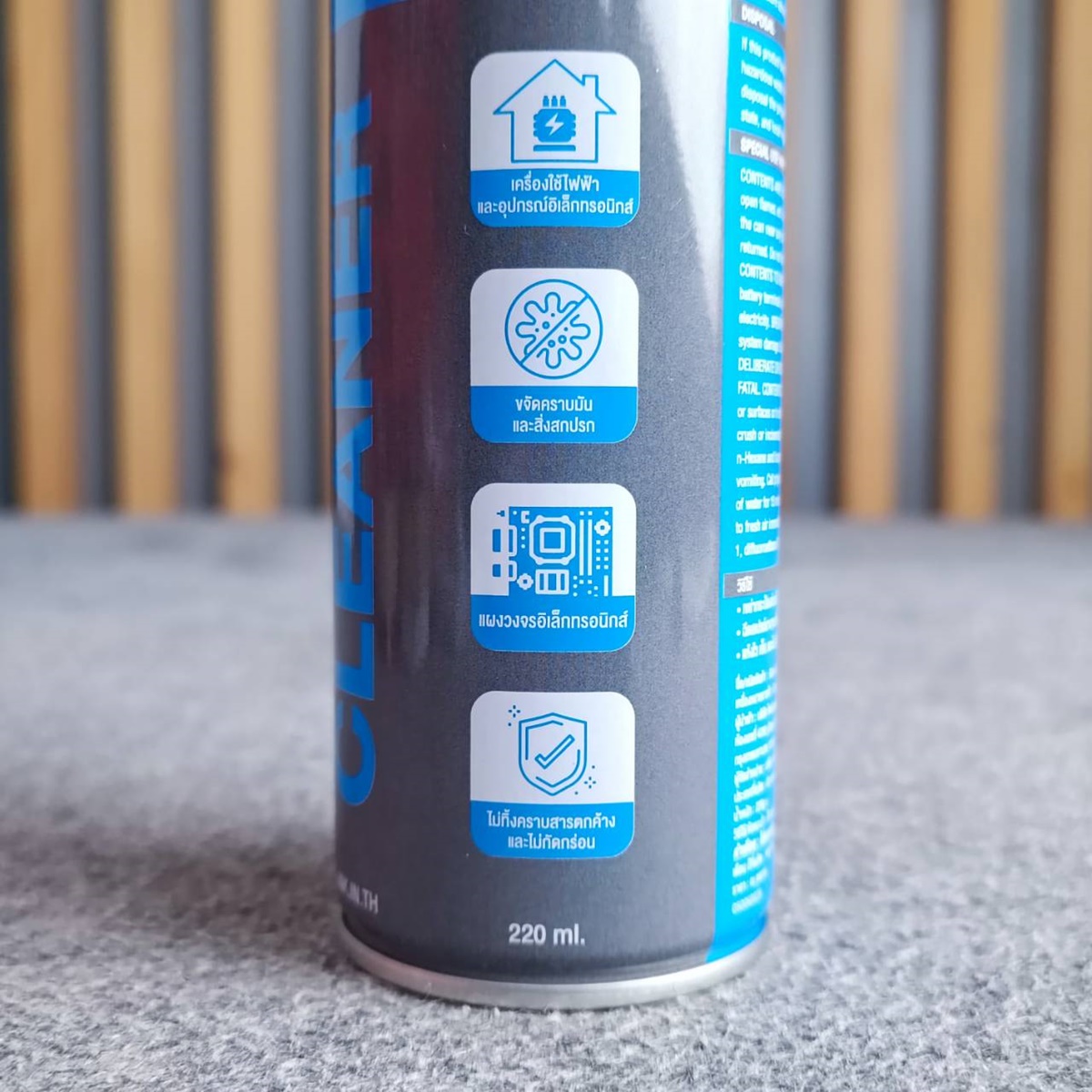 1กระป๋อง Glink GLC-010 สเปรย์ Contact Cleaner สเปรย์ทำความสอาด สเปรย์ทำความสะอาดแผงวงจร เอไอ-ไพศาล