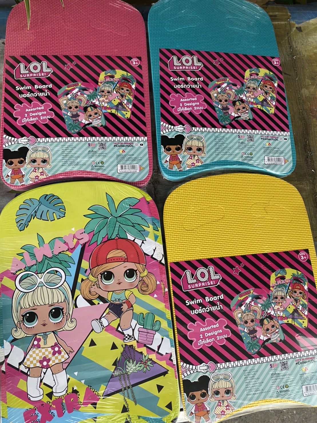 LOL9691 โฟมว่ายน้ำ LOL บอร์ดว่ายน้ำ โฟมลอยน้ำ ลิขสิทธิ์ถูกต้อง ปลีกชิ้นละ