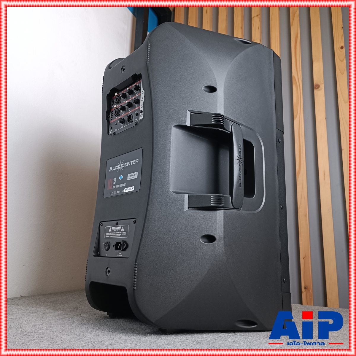 AUDIOCENTER MA-15 active speaker Audiocenter MA15 ลำโพงมีแอมป์ในตัว ขนาด 15 นิ้ว ให้กำลังขับ 1600 วัตต์ คลาส D เอไอ ไพศาล +++