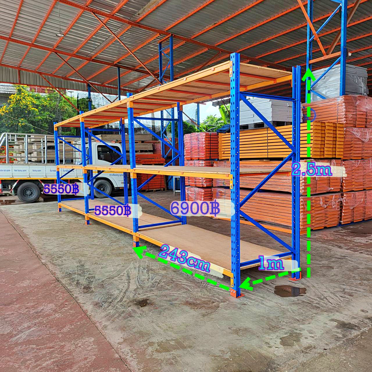 !!!จัดโปร!!! Medium rack ปูแผ่นไม้ 3 ชั้น 3 ชุดต่อเนื่อง เพียง 18,000บาท เท่านั้น