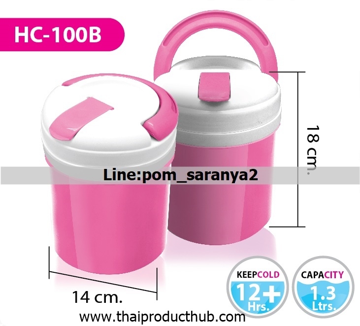 1B53-17-CP-100_กระติกน้ำ, รับผลิตกระติกน้ำ , ขายกระติกน้ำ .ของพรีเมี่ยม, ของที่ระลึก