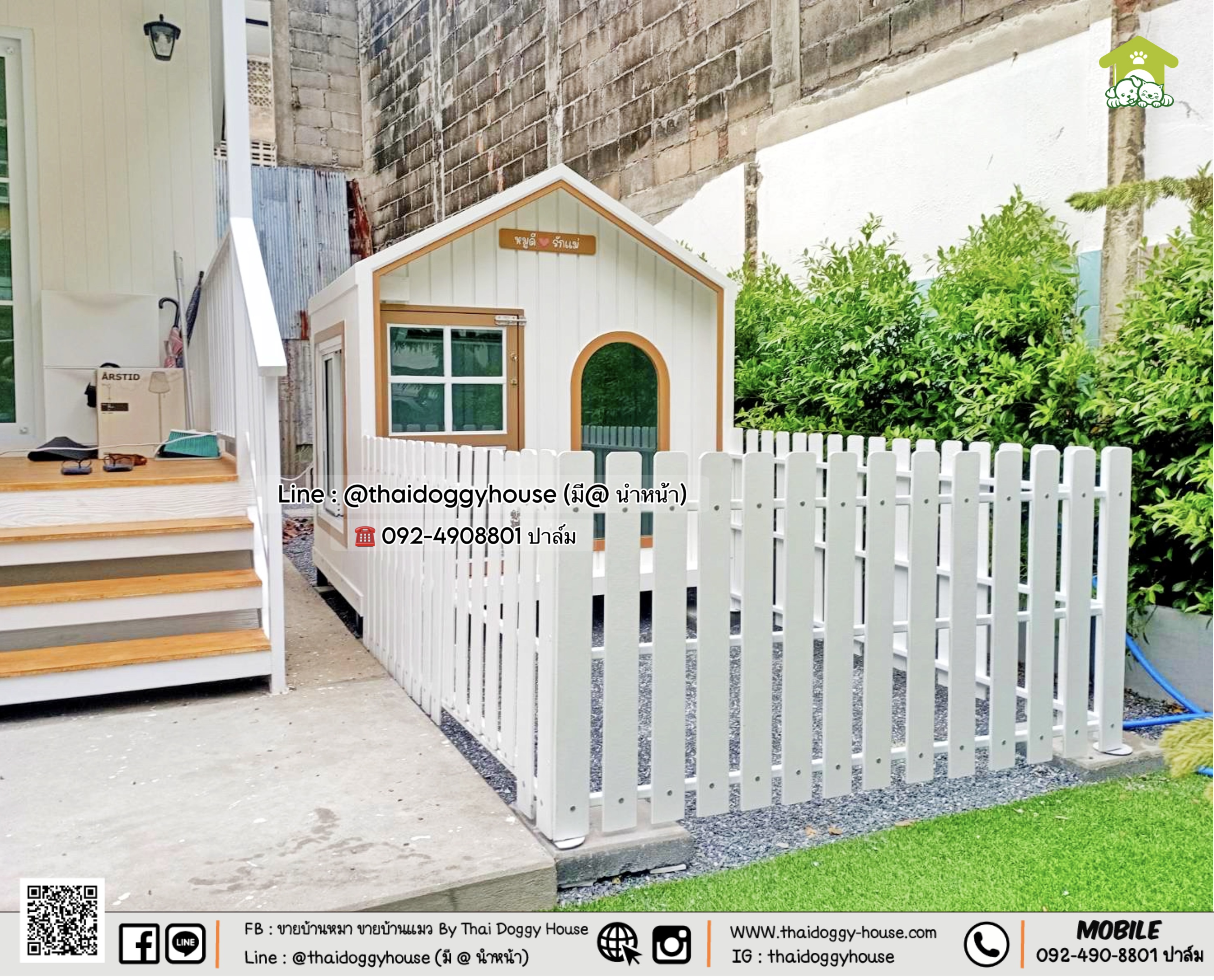 ⛅️✨𝑵𝒆𝒘 𝑨𝒓𝒓𝒊𝒗𝒂𝒍 𝑴𝒊𝒏𝒊𝒎𝒂𝒍 𝑺𝒕𝒚𝒍𝒆 ✨ 🌥️ 🏡