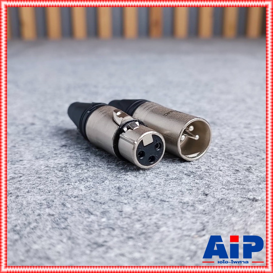 1คู่ VL-AUDIO VC-X3MC + VC-X3FC XLR ผู้+เมีย ปลั๊กแคนนอนตัวผู้+ตัวเมีย P.XLRตัวผู้+J.XLRตัวเมีย 3 ขา สำหรับเข้าสาย เอไอ-ไพศาล