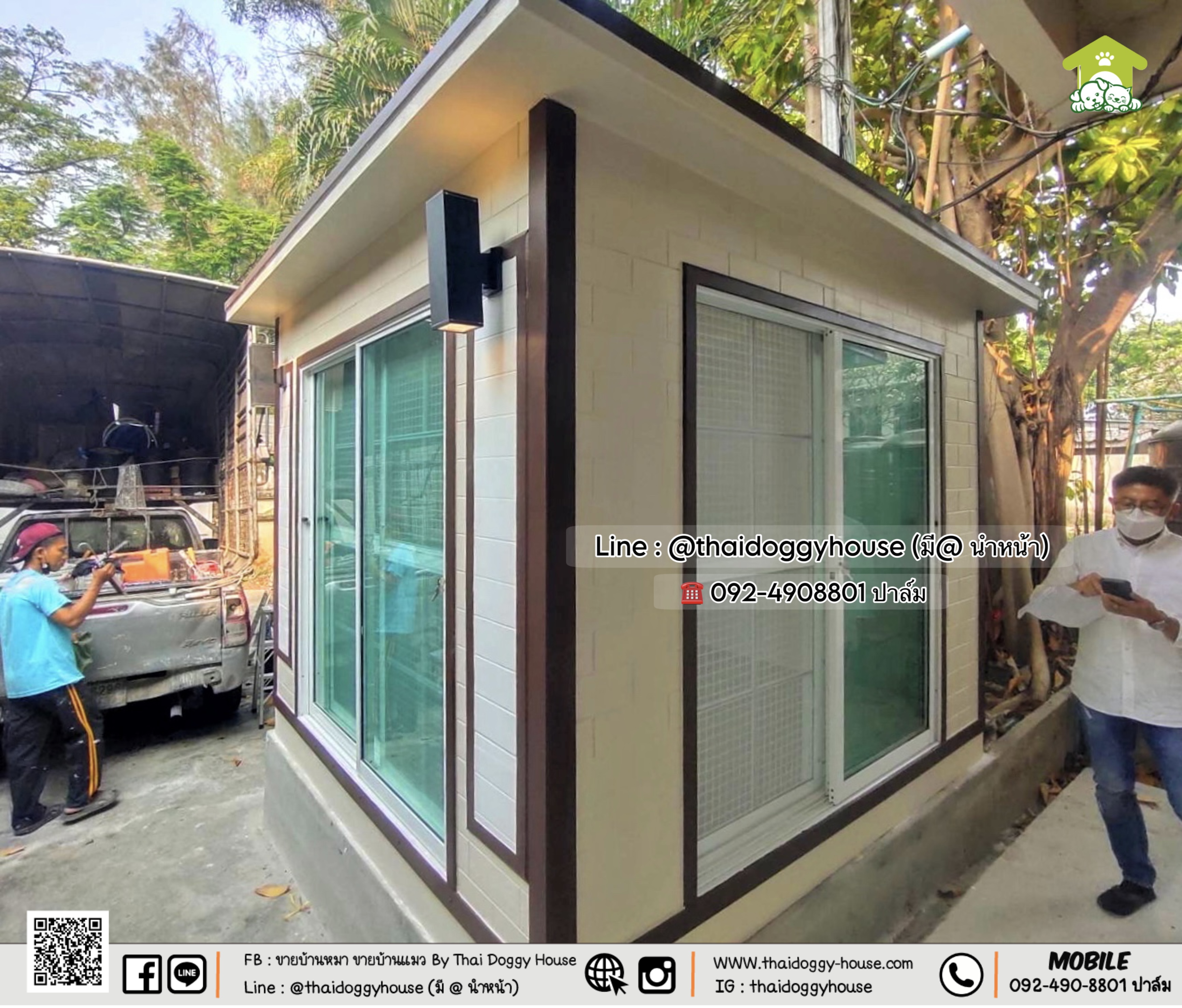 บ้านหมา บ้านแมว บ้านสัตว์เลี้ยง 𝐓𝐡𝐚𝐢 𝐝𝐨𝐠𝐠𝐲 𝐡𝐨𝐮𝐬𝐞 แบบบ้าน 𝐌𝐨𝐝𝐞𝐫𝐧 𝐒𝐭𝐲le