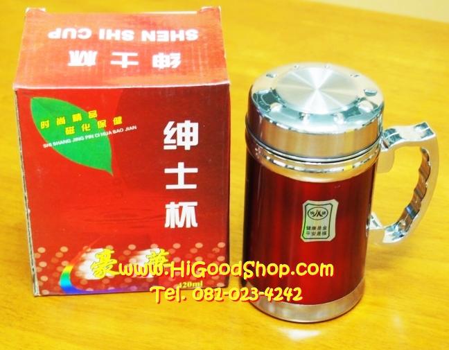 แก้วน้ำแสตนเลส มีหูจับ stainless cup ขนาด 120ml