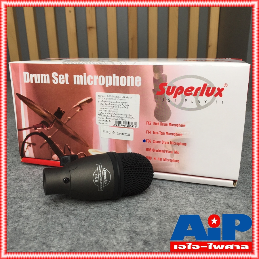 SUPERLUX FS6 ไมค์เครื่องดนตรี ไมค์ ไมค์กลอง MIC ไมค์ดนตรี ไมค์Dynamic Dynamic เอไอ-ไพศาล