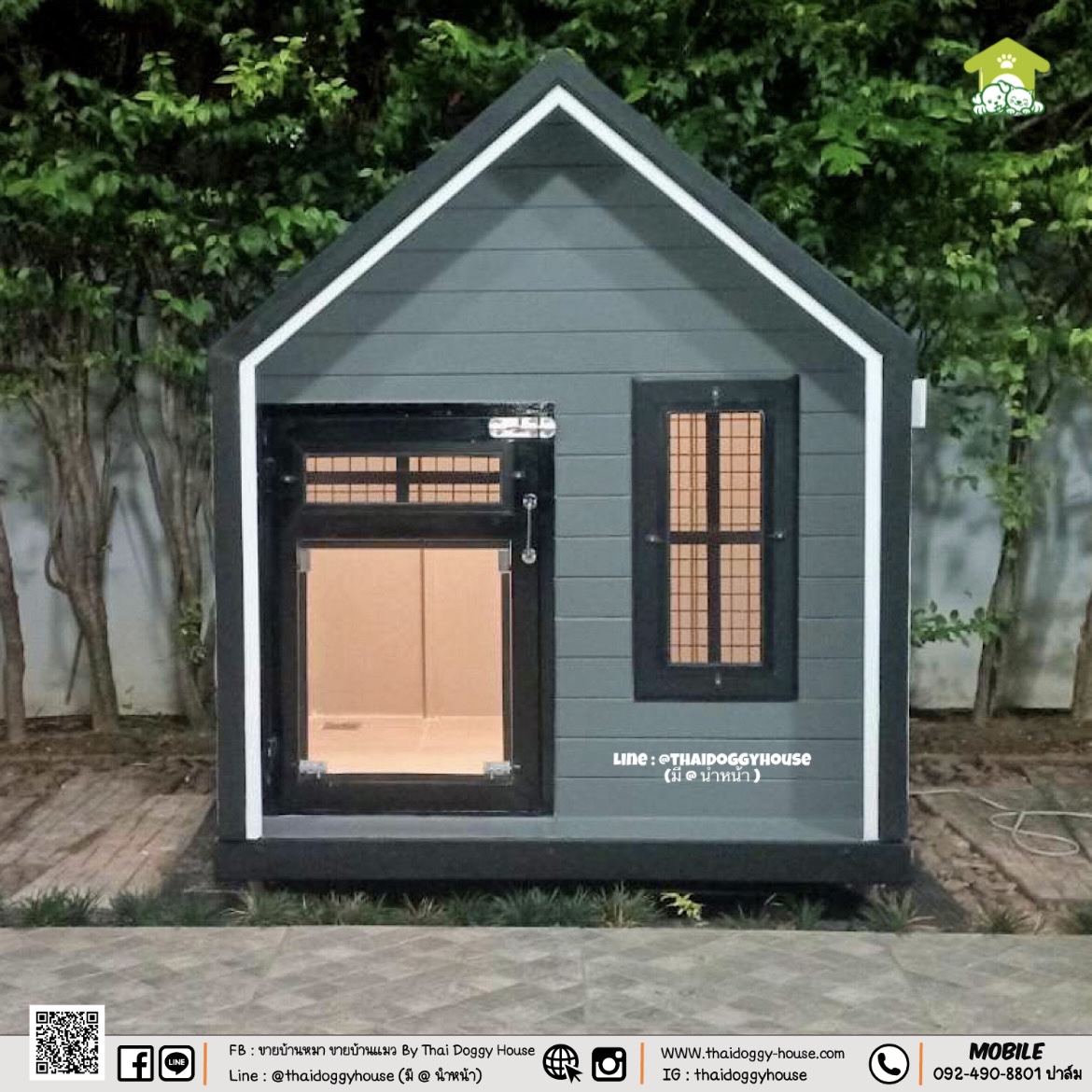 " 𝐍𝐨𝐫𝐝𝐢𝐜 𝐒𝐭𝐲𝐥𝐞 " บ้านหมา บ้านแมว ที่เน้นความเรียบง่าย สบายตา พร้อมกับโทนสีที่ลงตัว ไว้มุมไหนของบ้านก็สวยงาม 🐈🦮