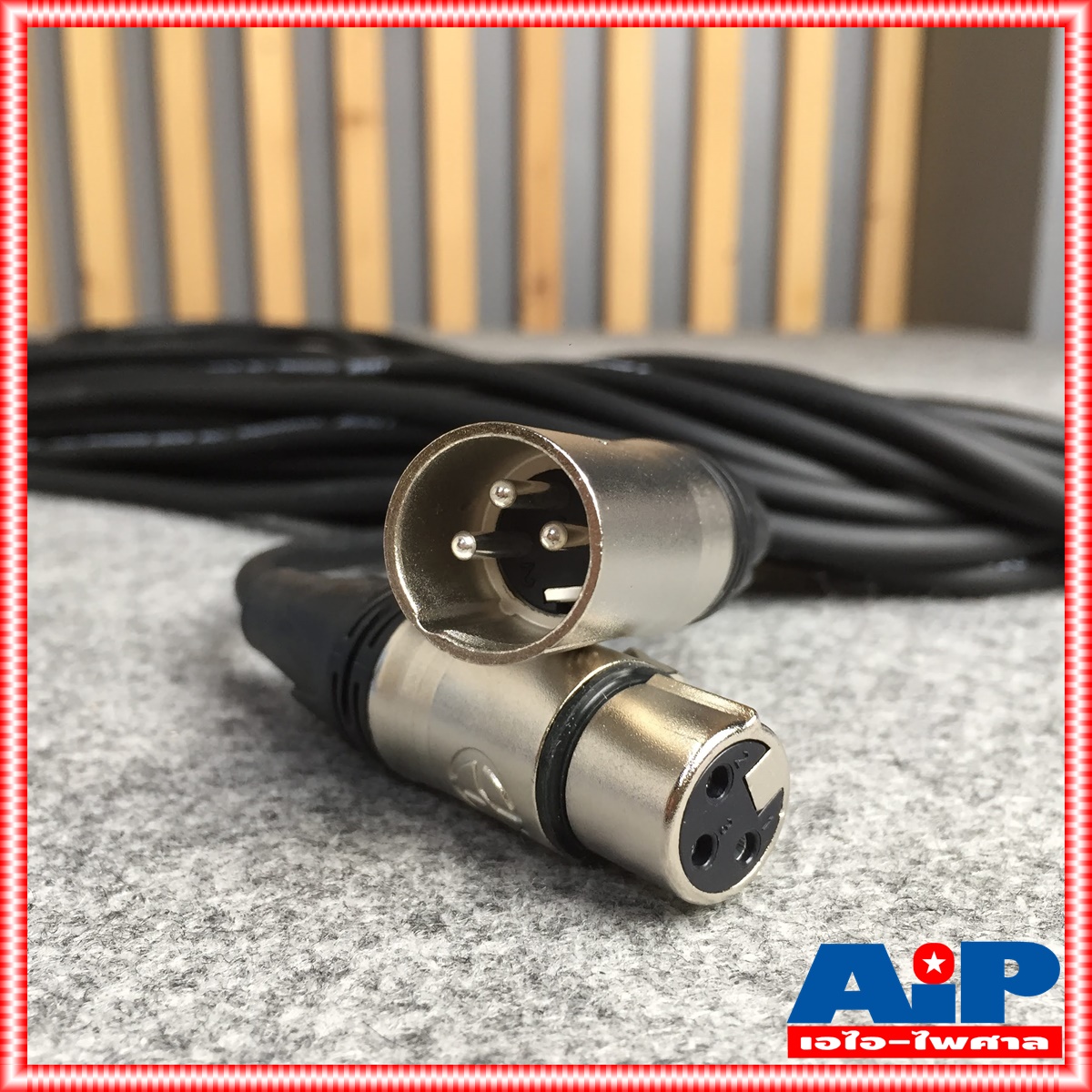 สาย15เมตร LIDGE YM-381 สายXLR เมีย-ผู้(CANNONหัวท้าย) YM381 สายXLR หัวท้าย YM 381 สาย XLR ผู้ ออก XLR เมีย สายไมค์15เมตร