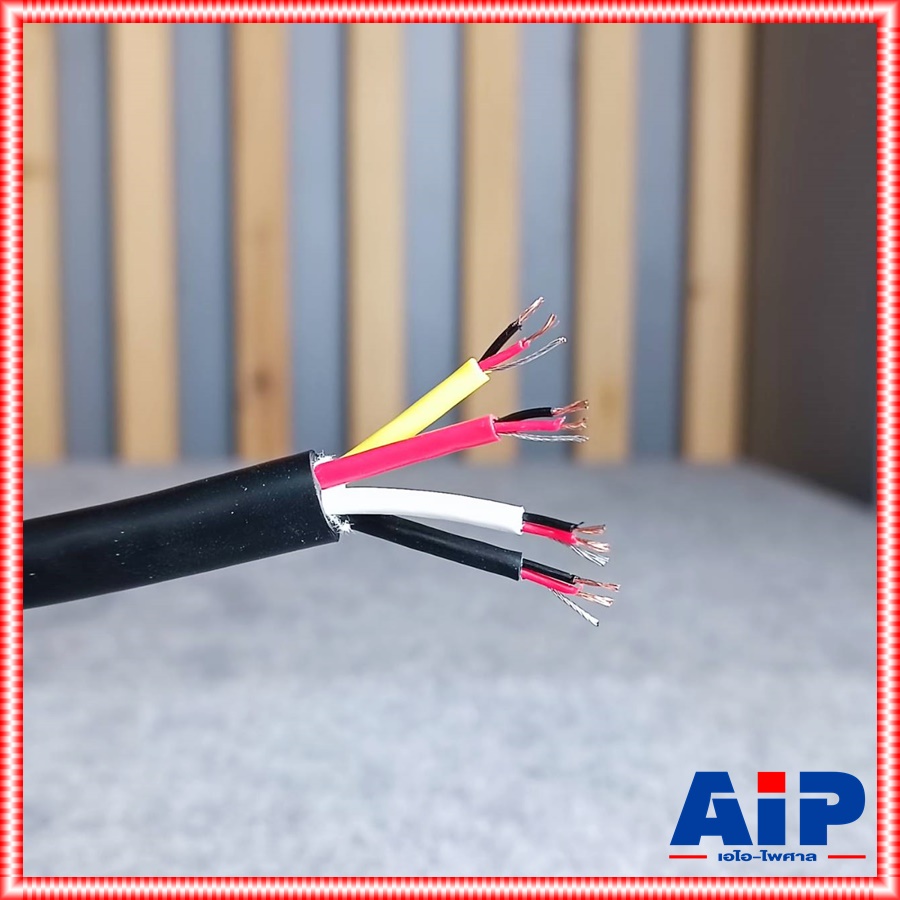เมตรละ วัดยาวตามการสั่งซื้อ สายมัลติคอร์ 4คอร์ JSL-182(เมตร) สายสัญญาณเสียง 4Core (ขนาดตามสั่ง ราคา/เมตร) JSL 182 JSL182 เอไอ-ไพศาล