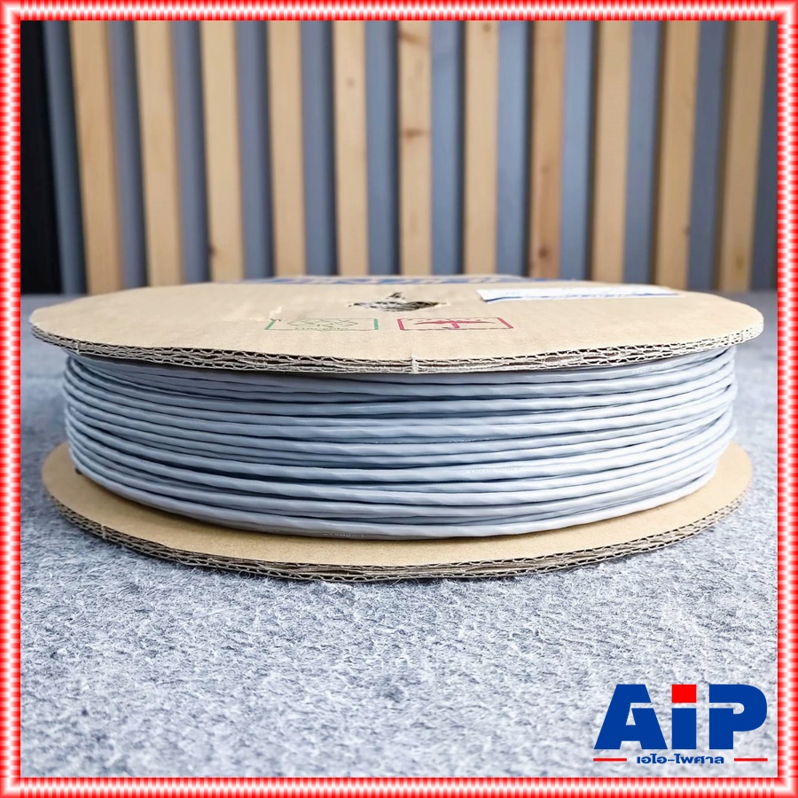 เมตรละ สายชีลด์st CANARE 3.2mm L-2B2ATสีเทา(เมตร) สายชีลด์ สายชีลด์สเตอริโอ (ขนาดตามสั่ง ราคา/เมตร) เอไอ-ไพศาล