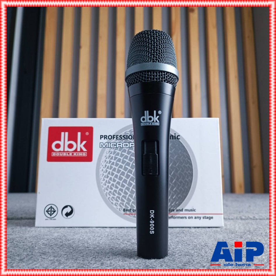 DBK DK-900 ไมค์ (ไม่มีสายแถม) ไมค์สาย ไมโครโฟน ไมค์ร้องเพลง ไมโครโฟนคุณภาพสูง ให้เสียงคมชัด Dynamic Microphone DK 900 DK900 เอไอ-ไพศาล