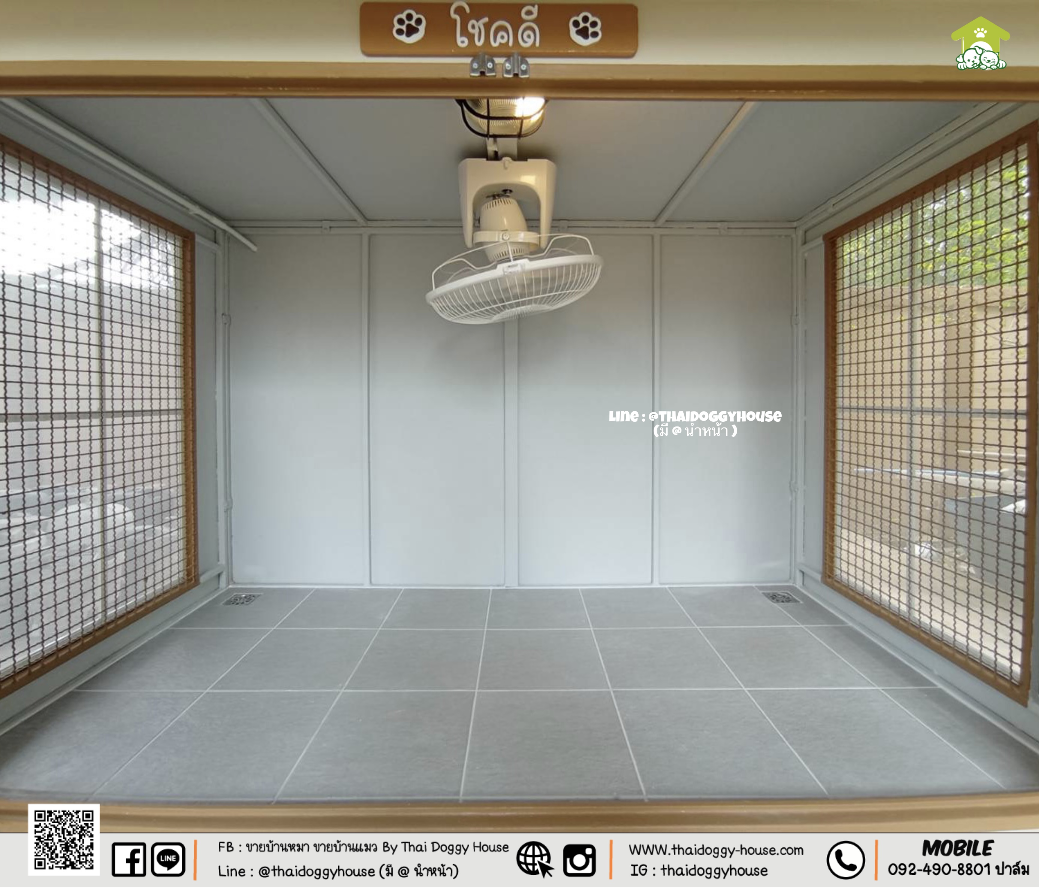 บ้านหมา บ้านแมว " 𝐁𝐎𝐗 𝐒𝐓𝐘𝐋𝐄 𝐁𝐘 𝐓𝐇𝐀𝐈 𝐃𝐎𝐆𝐆𝐘 𝐇𝐎𝐔𝐒𝐄 "