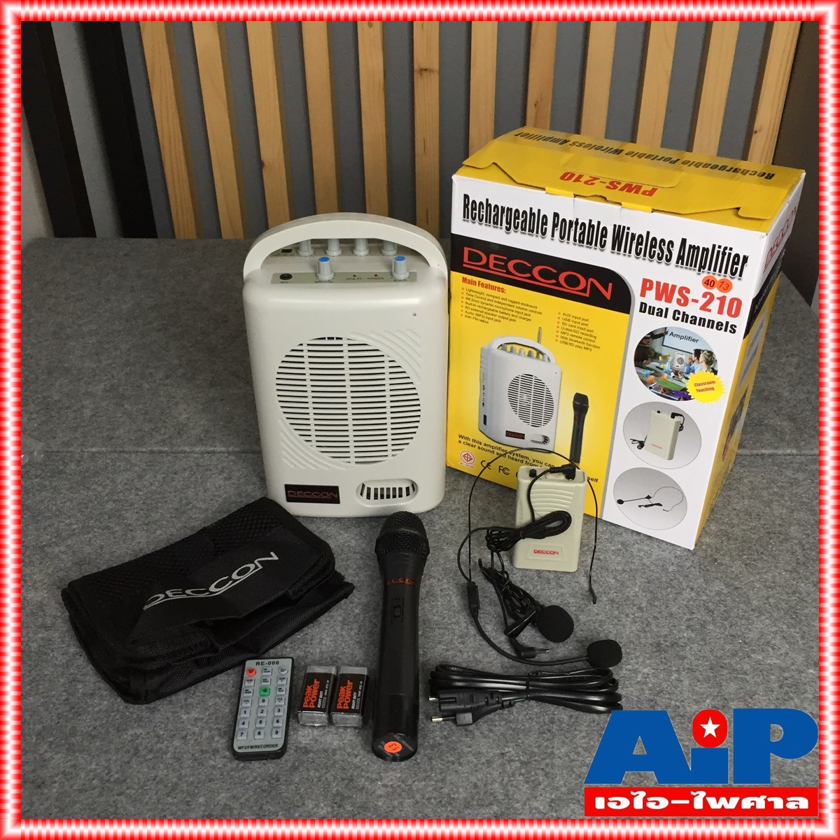 เครื่องเสียงพกพา DECCON PWS-210UTB 2ความถี่+USB+บลูทูส ตู้ช่วยสอน เครื่องช่วยสอน ลำโพงช่วยสอน เอไอ-ไพศาล