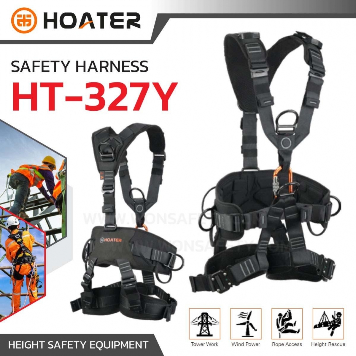 HT-327Y Fall arrest harness