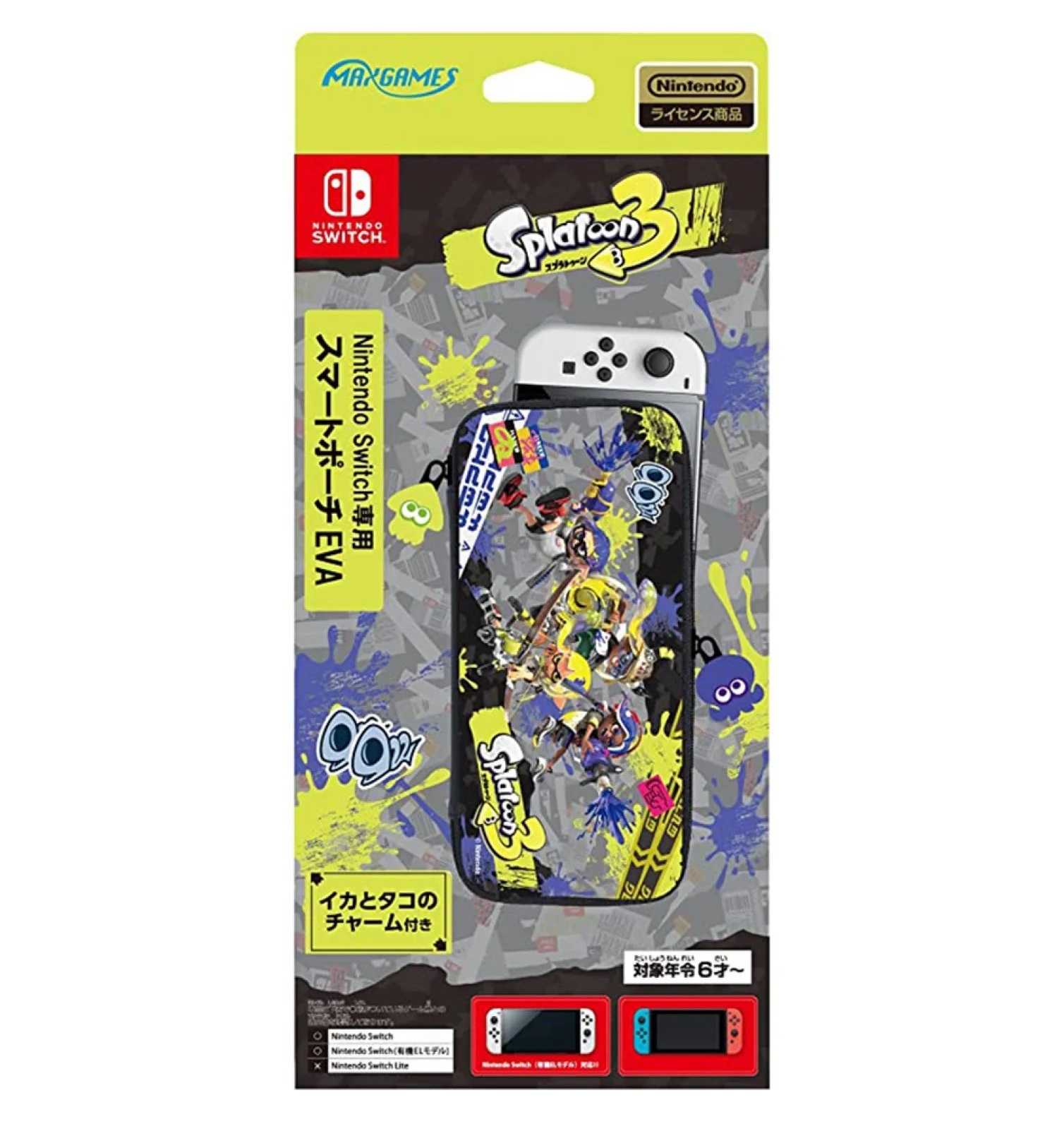 Smart Pouch EVA for Nintendo Switch / Nintendo Switch OLED Model (Splatoon 3 B)