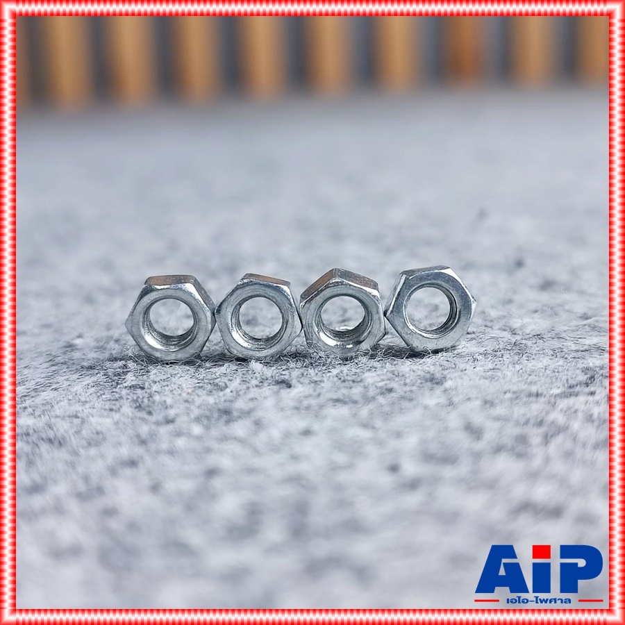 1ชุด น็อตยึดปากฮอร์น5มิล(ชุด4ตัว) น็อตยึดฮอร์น น็อต 5มิล สกรู สกรูยึดปากฮอร์น เอไอ-ไพศาล