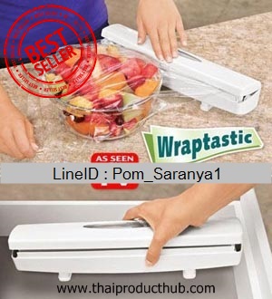 P412-16-CP-042_กล่องใส่ม้วนฟิล์มห่ออาหาร , ของพรีเมี่ยม . ของชำร่วย