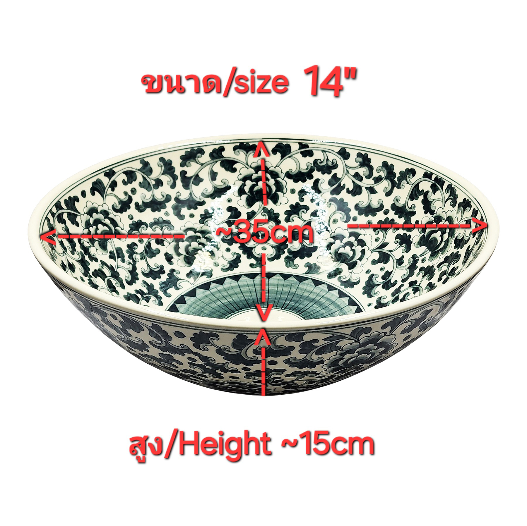 Ceramikplus No. CSP-060RSA อ่างล้างหน้าเซรามิคแบบลอย อ่างล้างมือเซรามิกแบบวางบนเคาน์เตอร์ อ่างเขียนลาย อ่างสปา (Handpainted Ceramic Washbasin Sink)