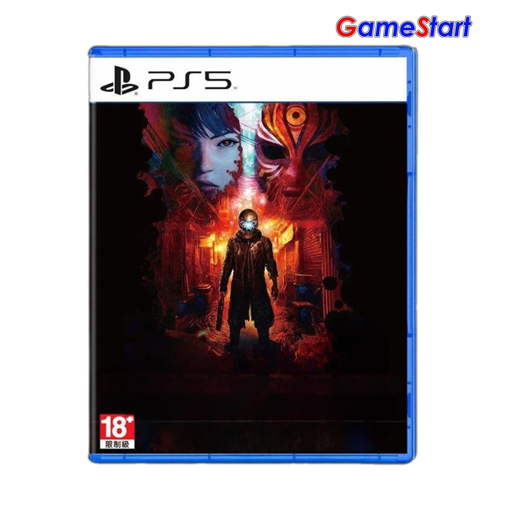 PS5:Slitterhead (Asia)