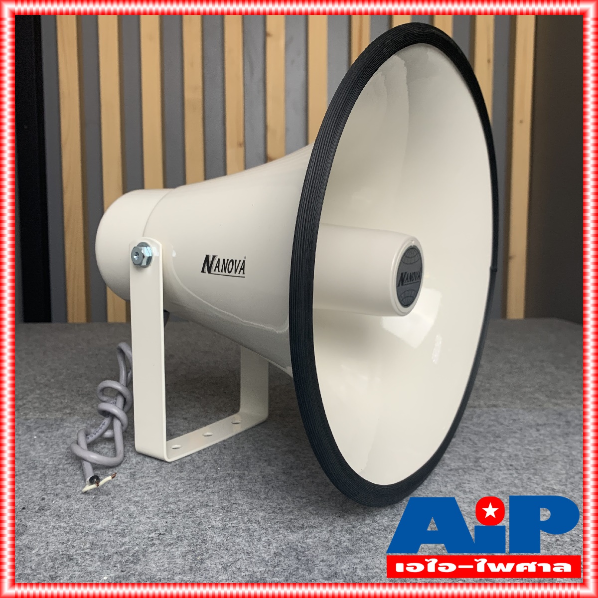 NANOVA SV-300I ลำโพงฮอร์น 11นิ้ว ฮอร์นพร้อมไดร์ฟเวอร์ อลูมิเนียม แบบกลม เหมาะแก่การติดตั้ง ในระบบเสียง ตามสาย ประกาศ กลางแจ้ง รถแห่ SV300I SV 300I เอไอ-ไพศาล