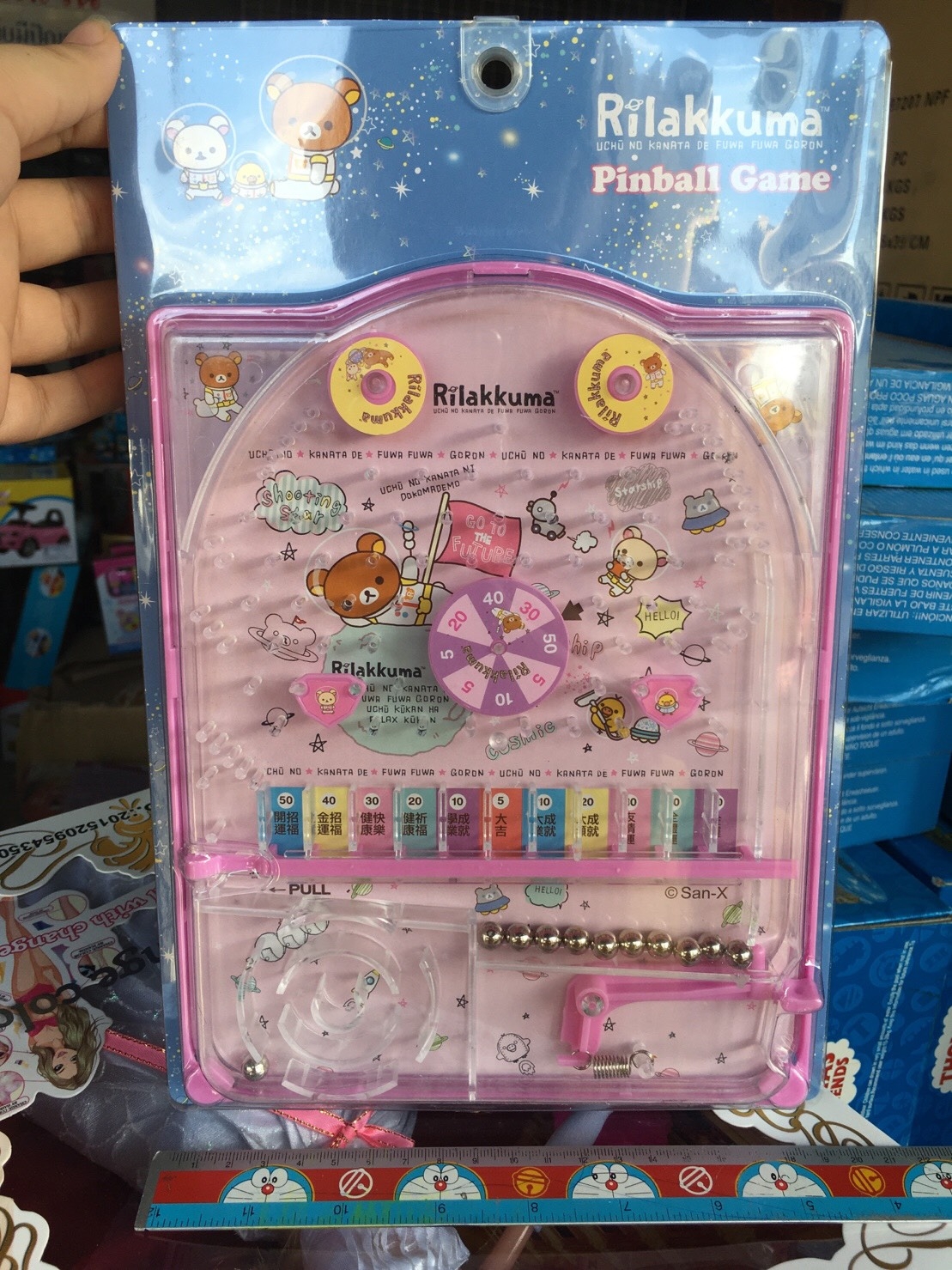 RA47619B เกมส์พินบอลคุมะ ลิขสิทธิ์ถูกต้อง (ของหมด)