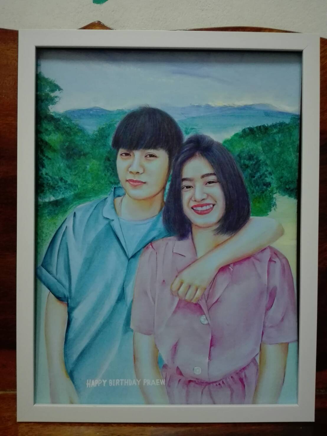 คู่กันแล้ว