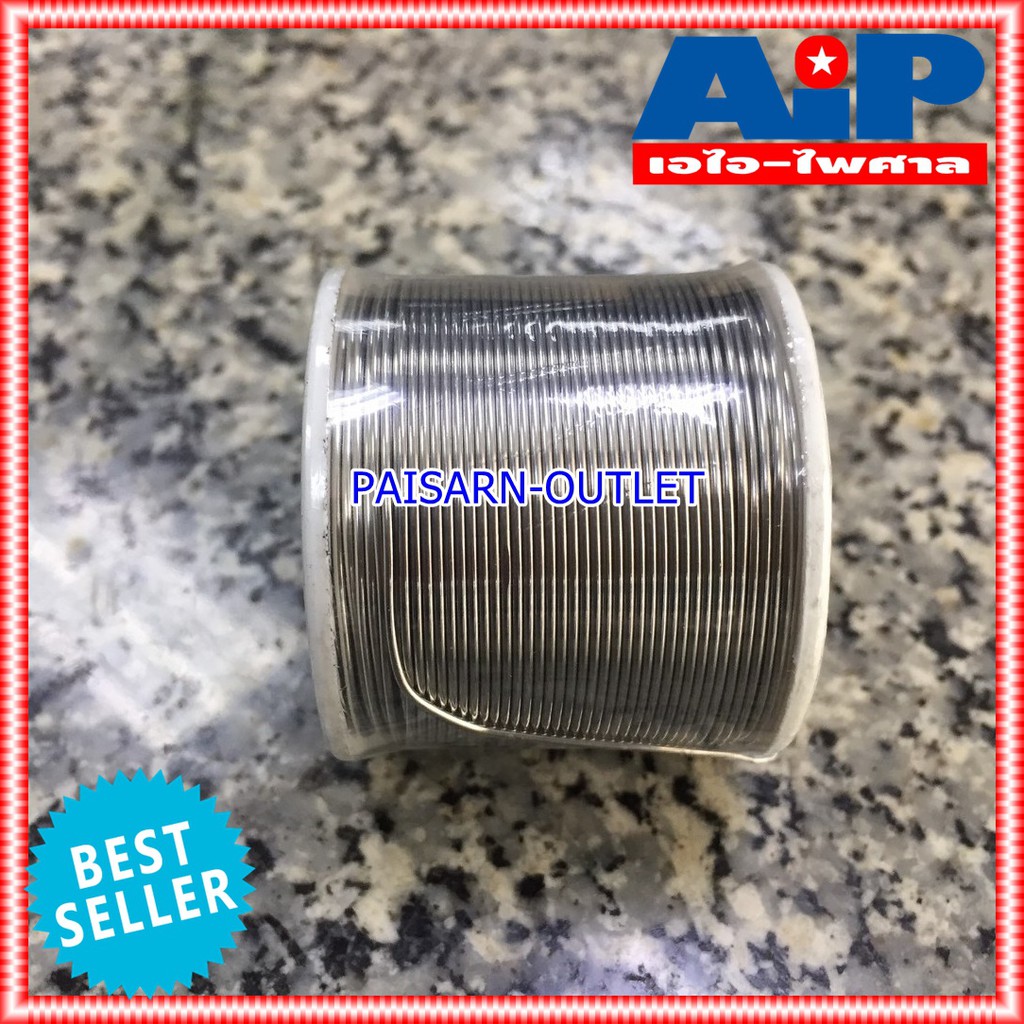 1ขด ULTRACORE ตะกั่วขด 60/40 ขนาด 0.8 มม หนัก 0.5 ปอนด์ ตะกั่วบัดกรี ตะกั่ว อุลตร้าคอร์ ตะกั่วบัดกรี เส้นผ่าศูนย์กลาง 0.8 มม