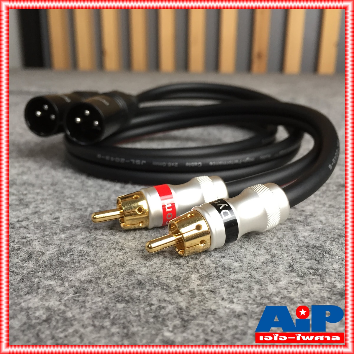 1เมตร DYNACOM สายP.CANNON-P.RCAข้างละ2หัว 1M J2049-6 สายดำ สายสัญญาณเสียง XLR ผู้-RCA คู่ยาว 1เมตร XLR ผู้ + RCA ยาว1เมตร XLRจะมีสีเงินและสีดำขึ้นกับล็อตการผลิต