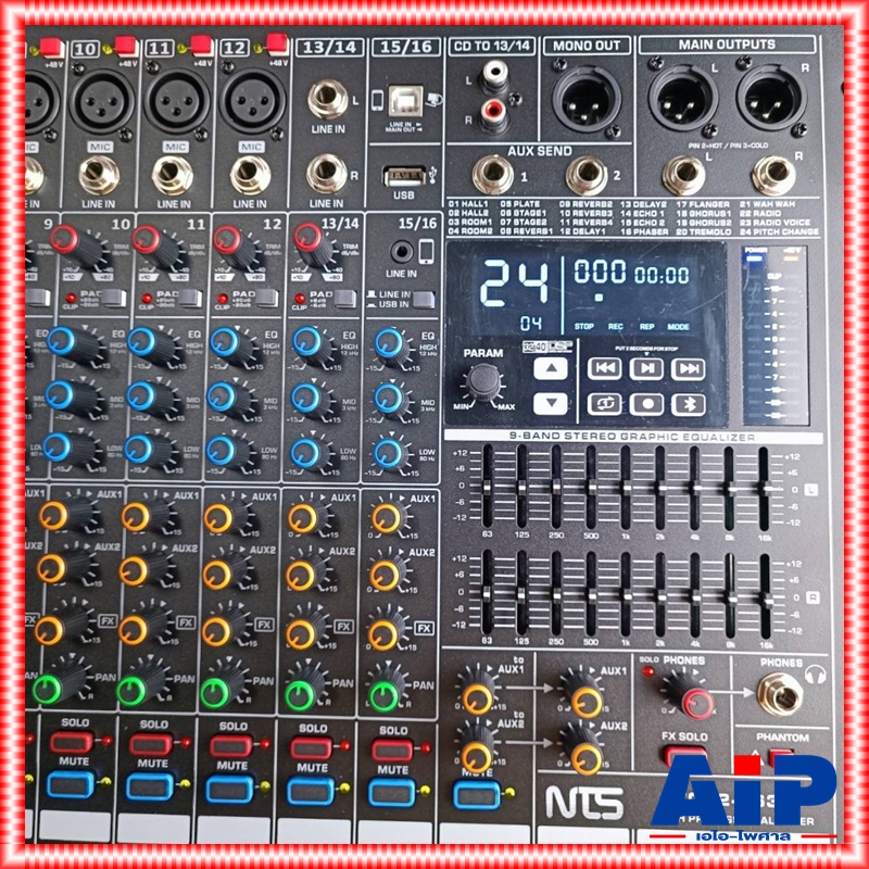 NTS TOP2-1635 POWERMIXER เอฟเฟคแท้ เพาเวอร์มิกเซอร์ มิกซ์NTS เครื่องเสียง เครื่องผสมสัญญาณเสียง เครื่องปรับแต่งเสียง MIX TOP2 1635 TOP21635 เอไอ-ไพศาล