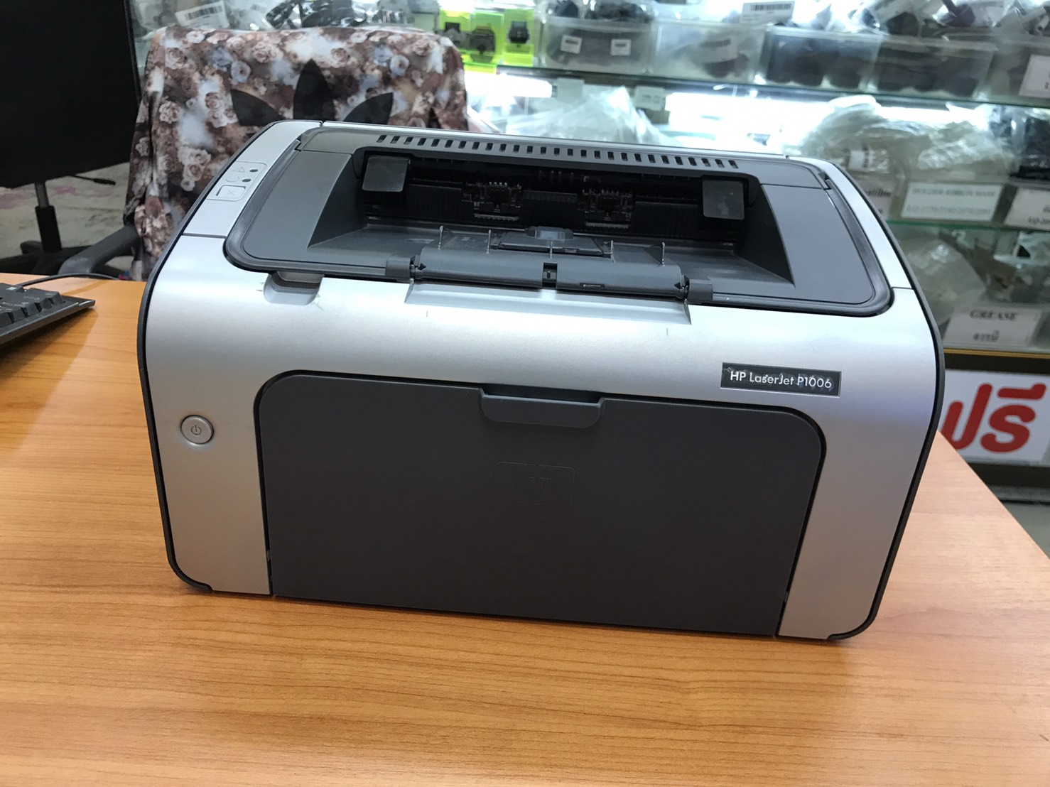 ปริ้นเตอร์ HP LASERJET P-1006 มือสอง (รับประกัน 6 เดือน)