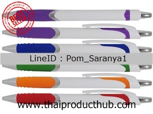 S200-035-CP-001_ปากกาพลาสติก . ปากกาลูกลื่น, ปากกาพรีเมี่ยม, ปากกาของชำร่วย, ปากการาคาถูก,