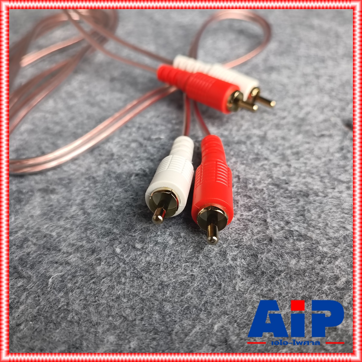 1.5เมตร TBE RCA 4หัว สาย ใสหัวทอง R421 สายสัญญาณ สาย สัญญาณ RCA แจ็ค RCA4หัว แจ็คดอกบัว AV เอไอ-ไพศาล