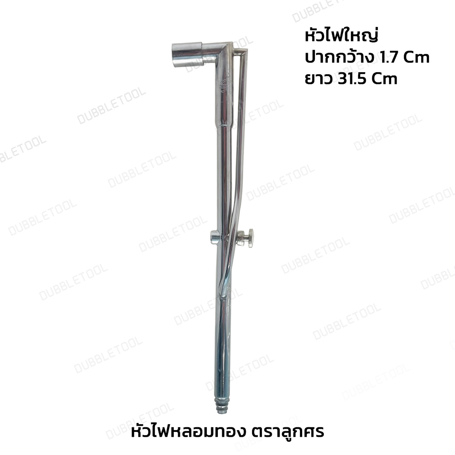 หัวไฟ สำหรับหลอมทอง หัวไฟคาต๊ะ หัวไฟชุดหลอมคาตะหลอมทอง หัวไฟช่างทอง หัวเป่าไฟช่างทอง ทำจากทองเหลือง หัวไฟตราลูกศร