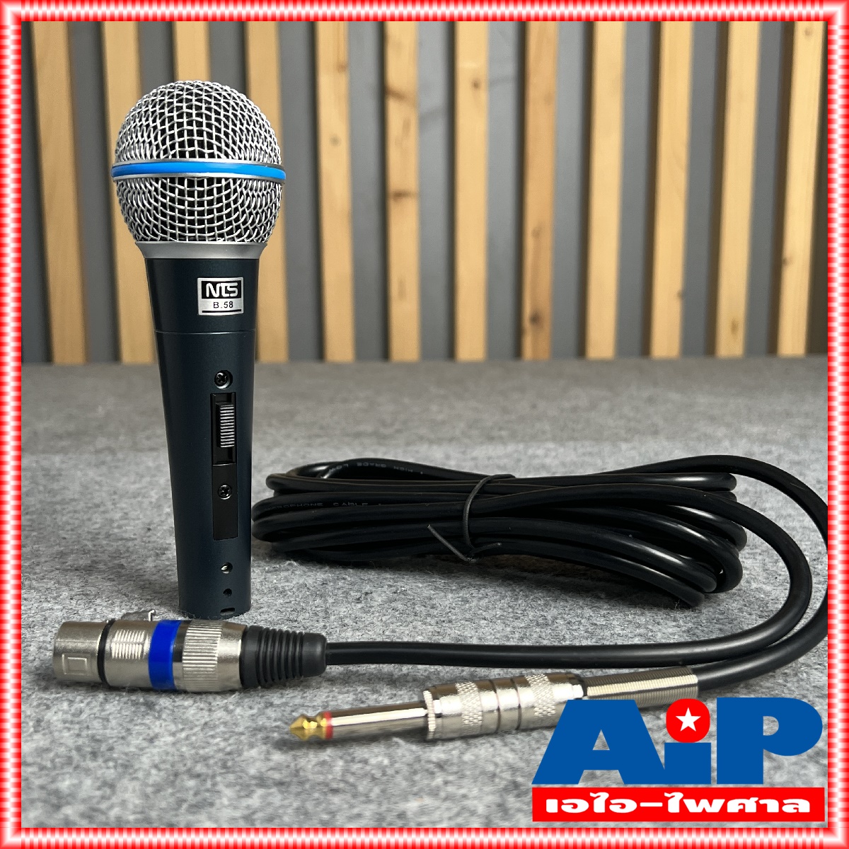NTS B58 ไมค์โครโฟน พร้อมสาย4.5เมตร ไมค์สาย b.58 ไมค์ร้องเพลง b-58 ไมค์แบบสาย ด้ามไมค์เนื้อโลหะ b 58 เอไอ-ไพศาล