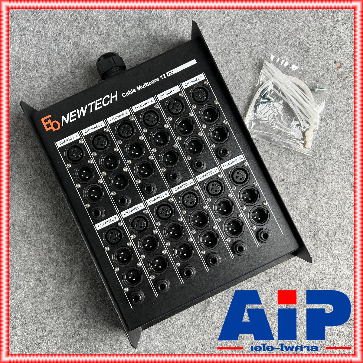 NEWTECH BOX 12CORE กล่องมัลติคอร์12คอร์ BOX 12CORE BOX12CORE BOX-12CORE กล่องNEWTECH เอไอ-ไพศาล