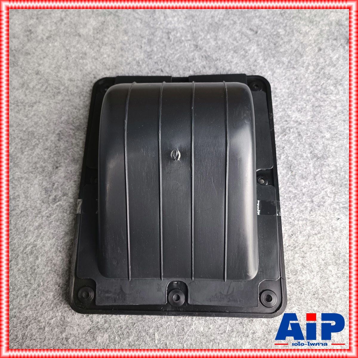 1อัน หูจับ ตู้ลำโพง หูยกตู้ลำโพง ขนาด 21X16 cm. แบบเหลี่ยมใหญ่ ABS หูจับลำโพงพลาสติก หูหิ้วลำโพง หูหิ้ว หูหิ้วลำโพง เอไอ-ไพศาล